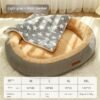 Harbour Rest Bed, product photograph