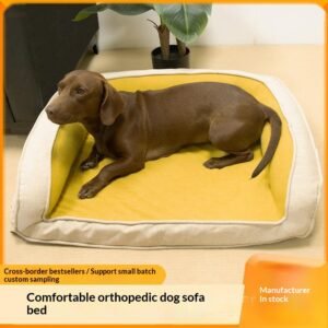 River Cushion, product photograph