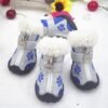 Street Piece, product photograph