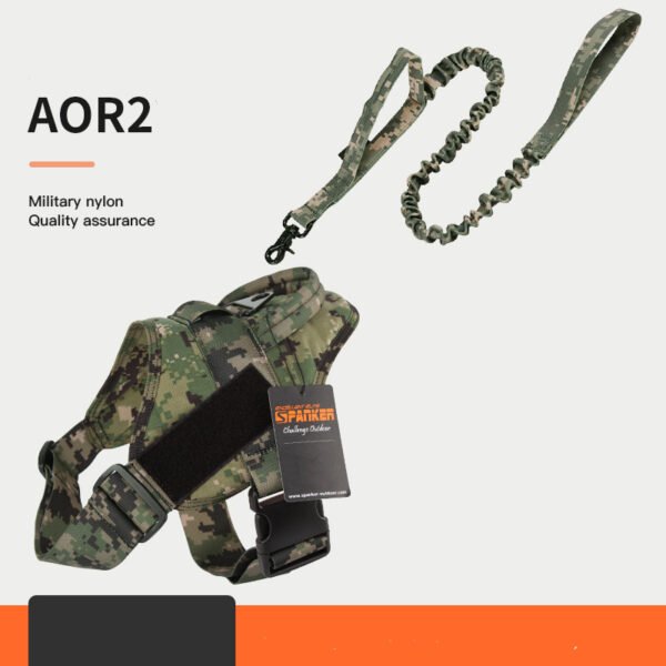 Trail Mesh Harness, product photograph
